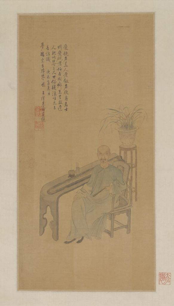 图片[1]-Wang Zhaoji’s picture axis of playing piano in Menglou-China Archive